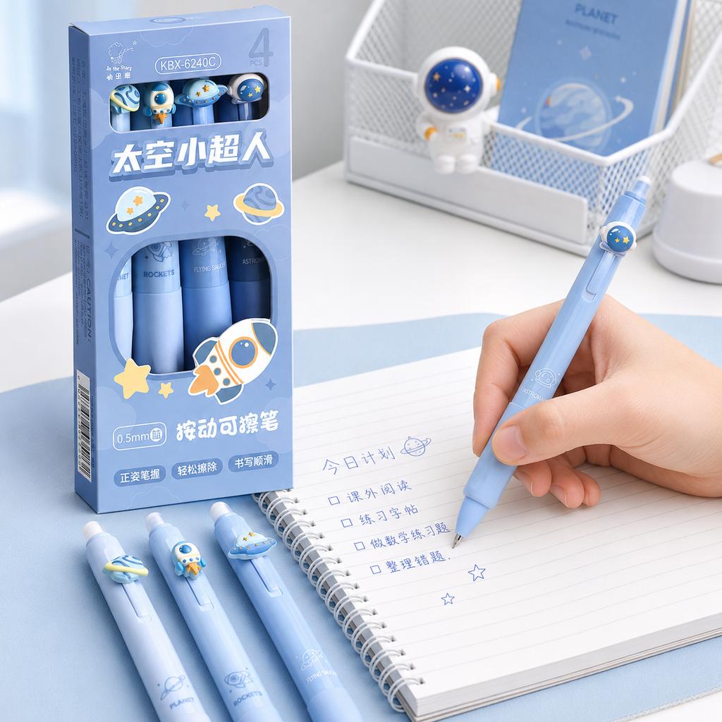 4 Pcs Creative Space Planet Erasable Pens 0.5mm Blue Ink Comfort Grip Writing Pen School Office Stationery Gift