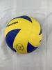 PU Hochwertiges Leder Mikrofaser Volleyball Weicher Volleyball Harter Volleyball MVA200 Trainingsball Spikeball Volleyball Set