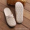 Women's Hollowed Toe Flip Flops Beach Sandals with Toe Covers Breathable and Quick Dry