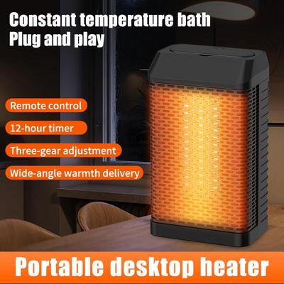 Compact PTC Desktop Heater: Quick-Heating, Intelligent Oscillation, New In Stock