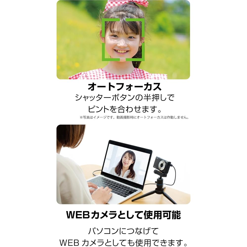 [Amazon.co.jp Exclusive] Kenko Compact Digital Camera KC-AF05ST (2-Battery Set), 8MP Effective Pixels, Autofocus, 4x Digital Zoom, 2.7K Video Recordin