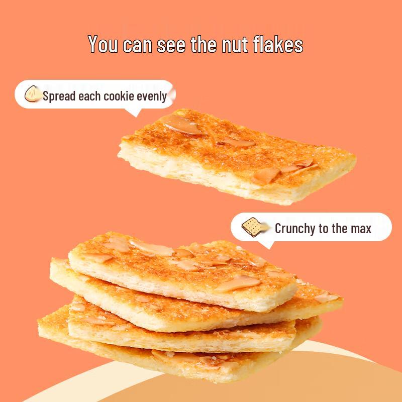 Haochi Point Assorted Snack Biscuits