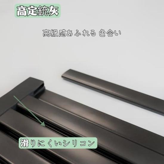 Mamakura Geschirrabtropfgestell, Kochküche, Edelstahl, Küchenabtropfgestell über der Geschirrabtropfpistole, zweifach faltbares Gestell, Tisch, 32~60 cm wählbar, 60 cm, Aufbewahrung,