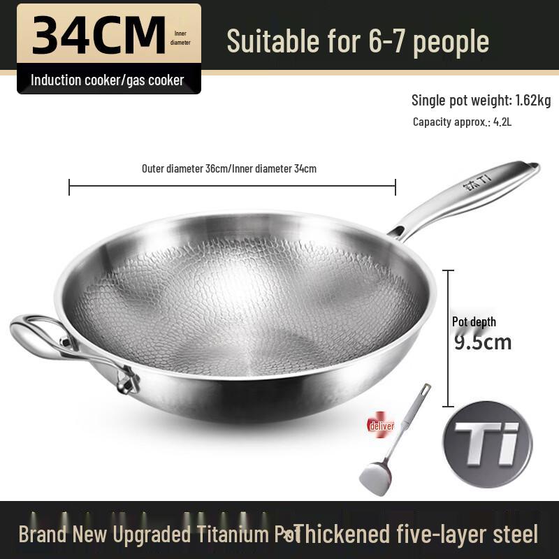 Zhuchuang Jingpin 34cm Uncoated Titanium Wok with Spatula