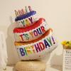 2nd Birthday Smiley Face Number Balloons for Kids - Outdoor Decoration & Photo Props (Boys & Girls)
