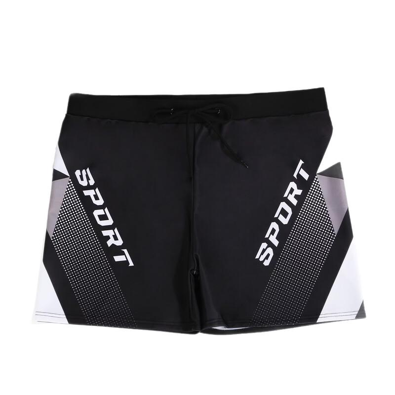 Junkiss Men's Fashion Quick-Dry Boxer Swim Trunks