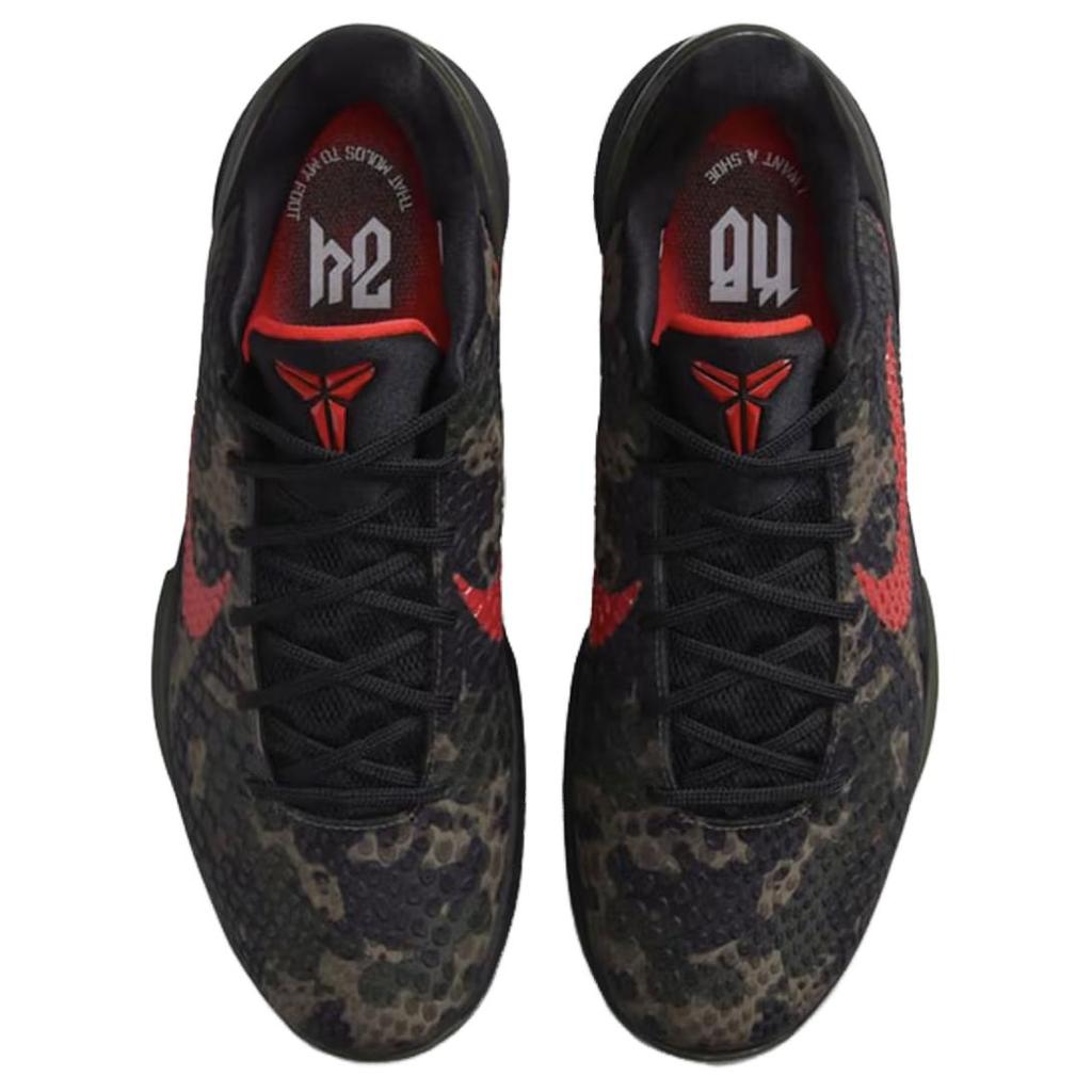 Nike Pantofi unisex Zoom Kobe 6 Protro Italian Camo 2024 Verde Negru Crimson-Bog FQ3546-001