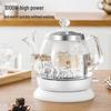 OIMG 1L Glass Electric Kettle