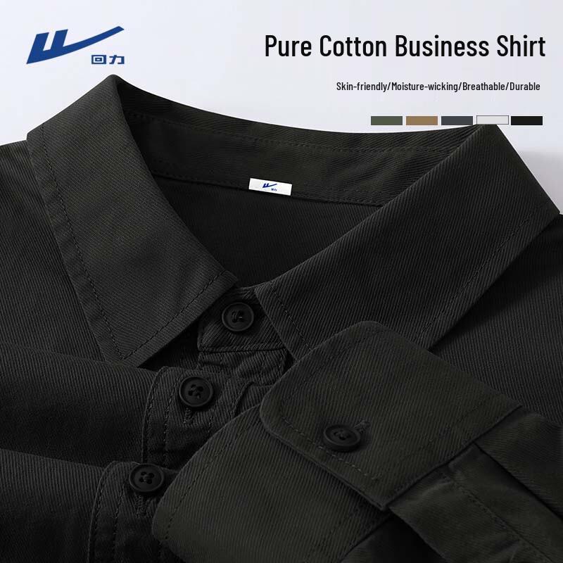 

Warrior Men s Long Sleeve Cotton Casual Shirt L