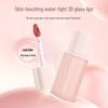 WODWOD Mirror Finish Long-Lasting Sheer Lip Gloss - Low Saturation Whitening Effect
