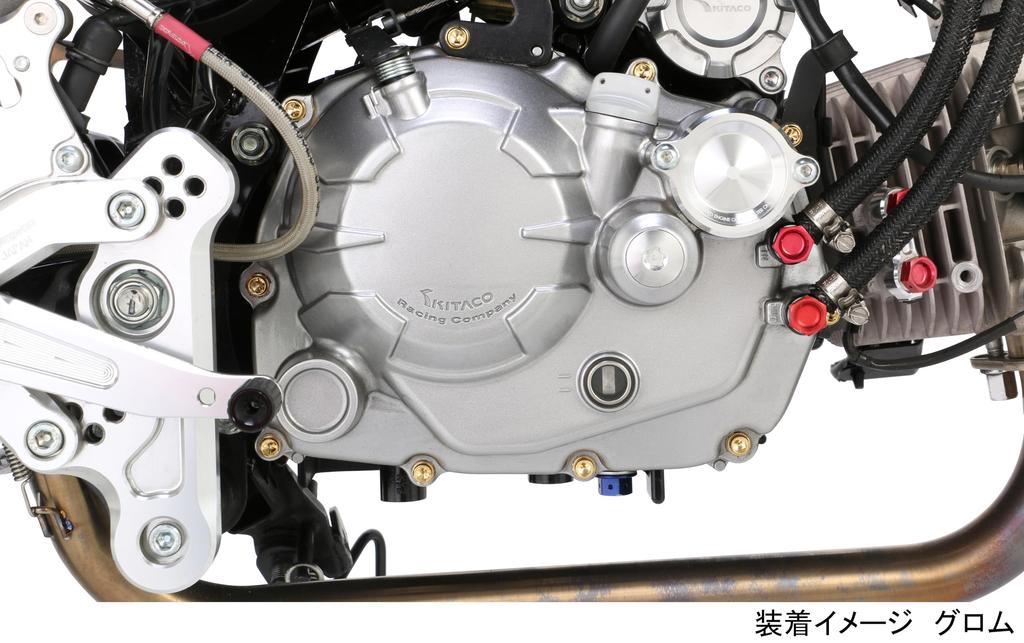 Kitaco 060-1432300 Vivid Bolt Set (24K Gold Plated) Grom Right Side Case