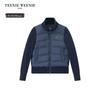 Teenie Weenie Kids Faux-Layer Puffer Jacket