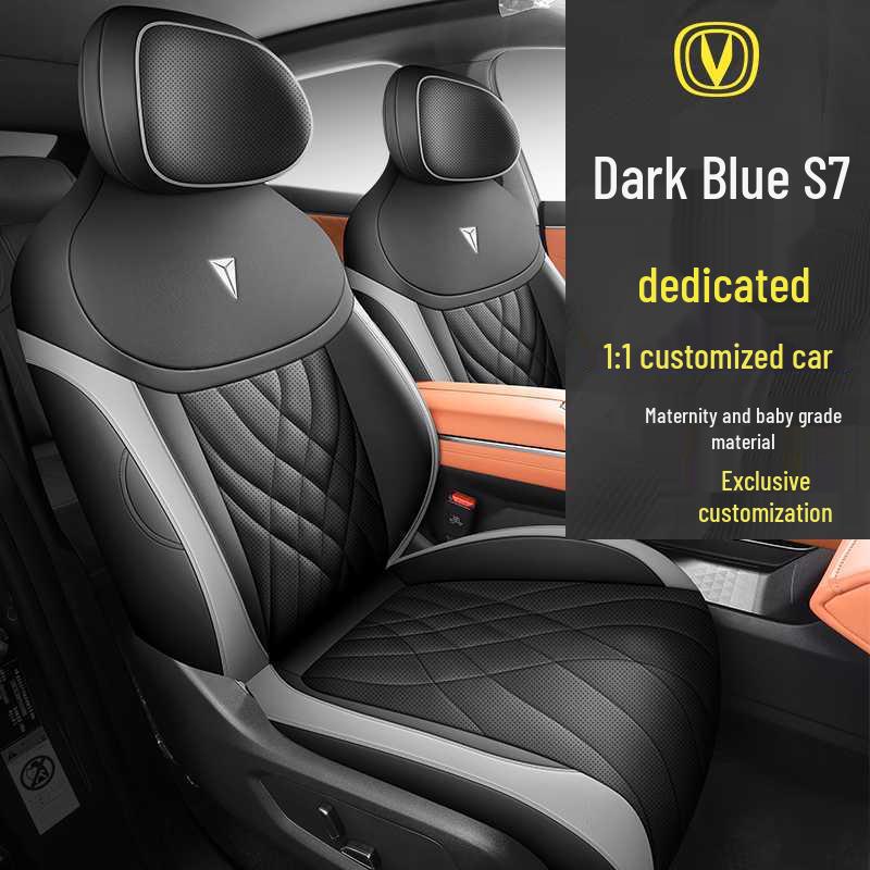 Changan Deep Blue S7 All-Season Universal Seat Covers & Cushions