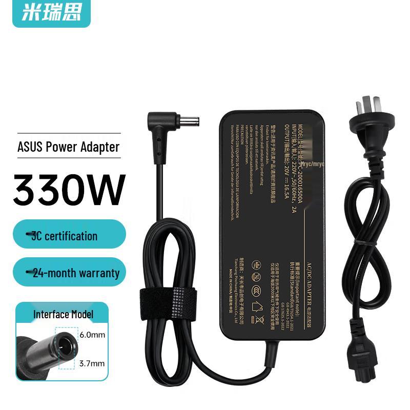 mryc Universal Laptop Power Adapter Charger