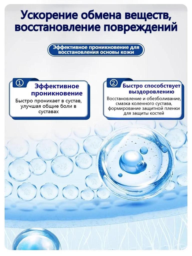 Xingyuanlang cervical spondylosis cervical vertebra sticker