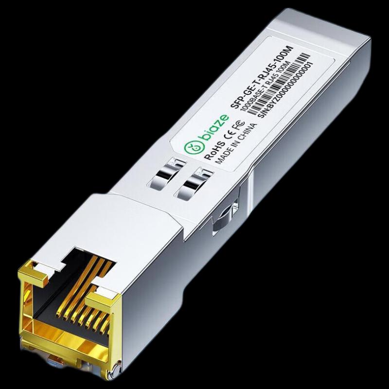 BIAZE SFP/SFP+ Optical Transceiver Modules