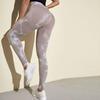 High Waist Tie-dye Sports Leggings - Tummy Control Running and Yoga Pants