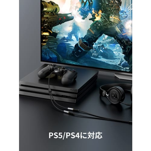 UGREEN 3.5mm Audio Cable Conversion Cable 4 Pole/TRRS 3 Pole 3.5mm Distribution Cable 3.5mm Male To 2*Female (Headphones + Microphone) Earphone Branch