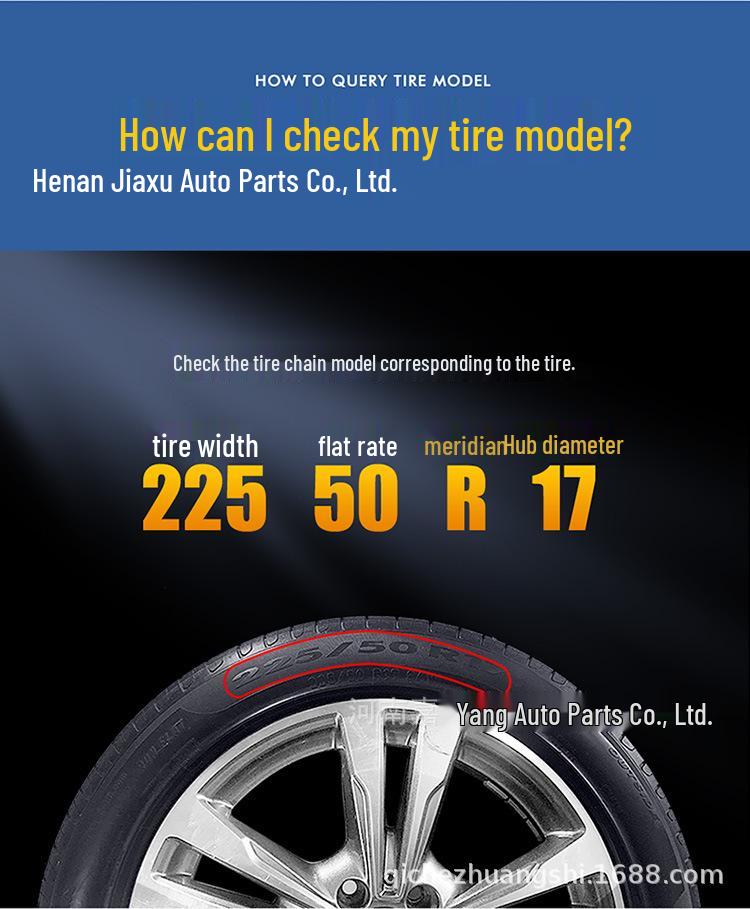 Non-Damaging Snow Chains for XPeng P7, P5, G3i, G6, G9, X9 Tires