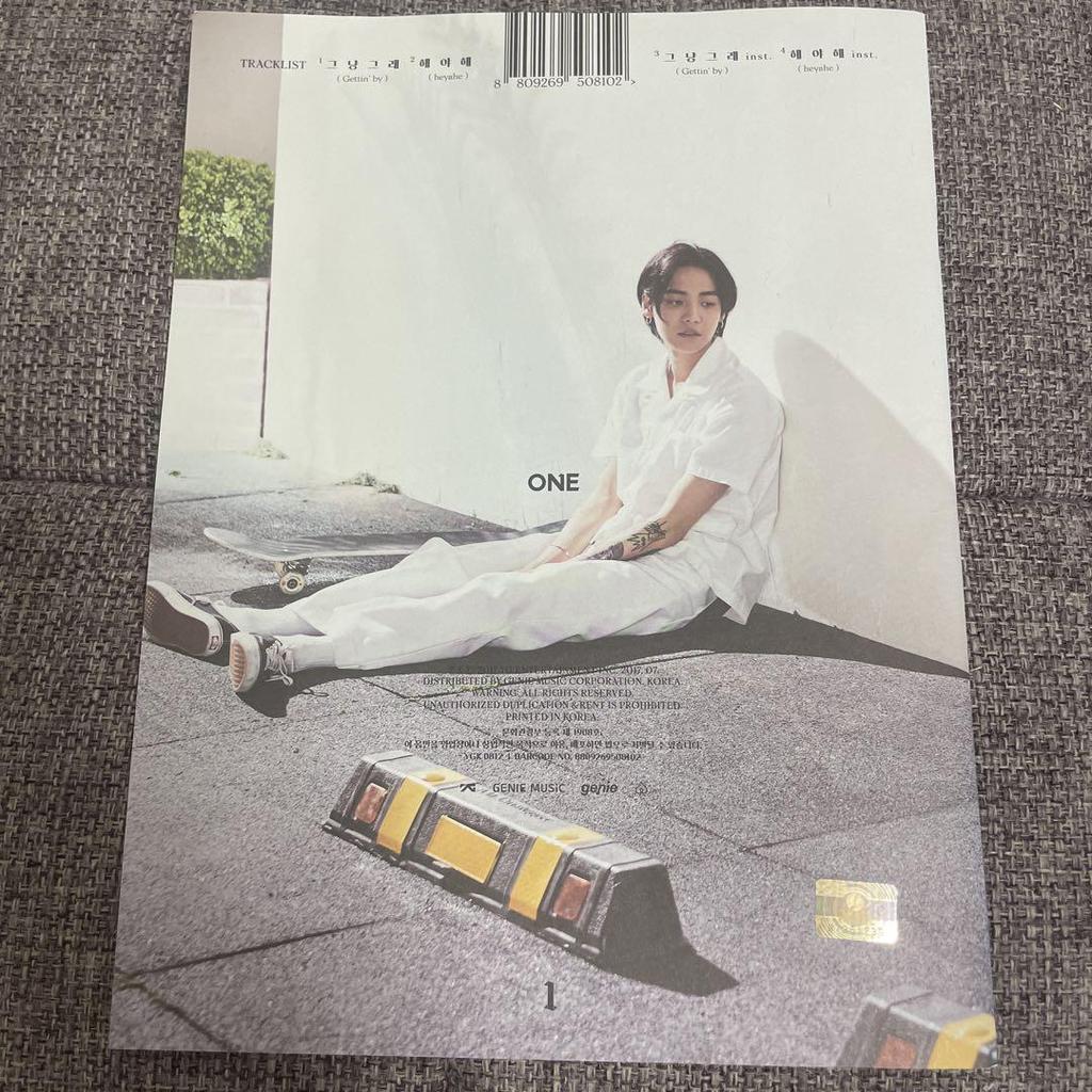 [USED] ONE Jeong Jaewon ONE DAY Album