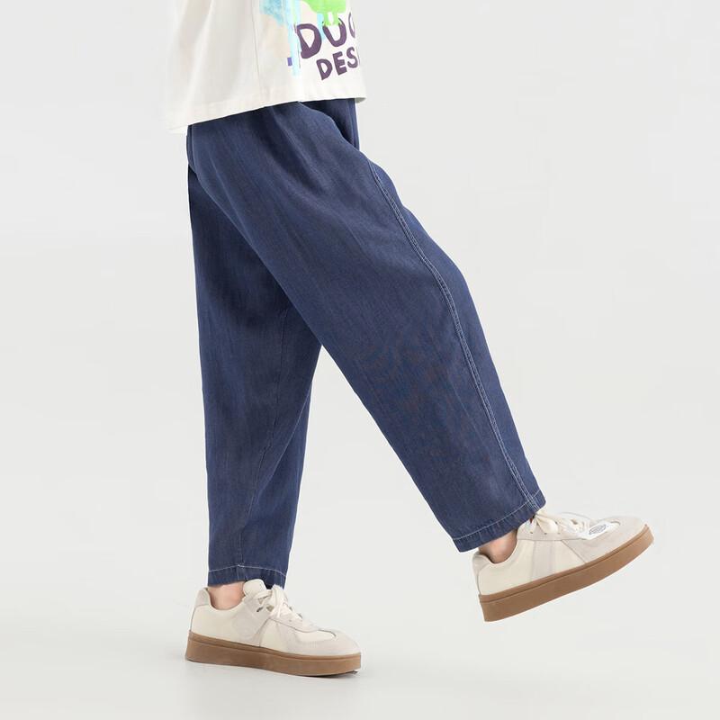 Boys' 2025 Summer Lyocell Denim-Look Casual Long Pants