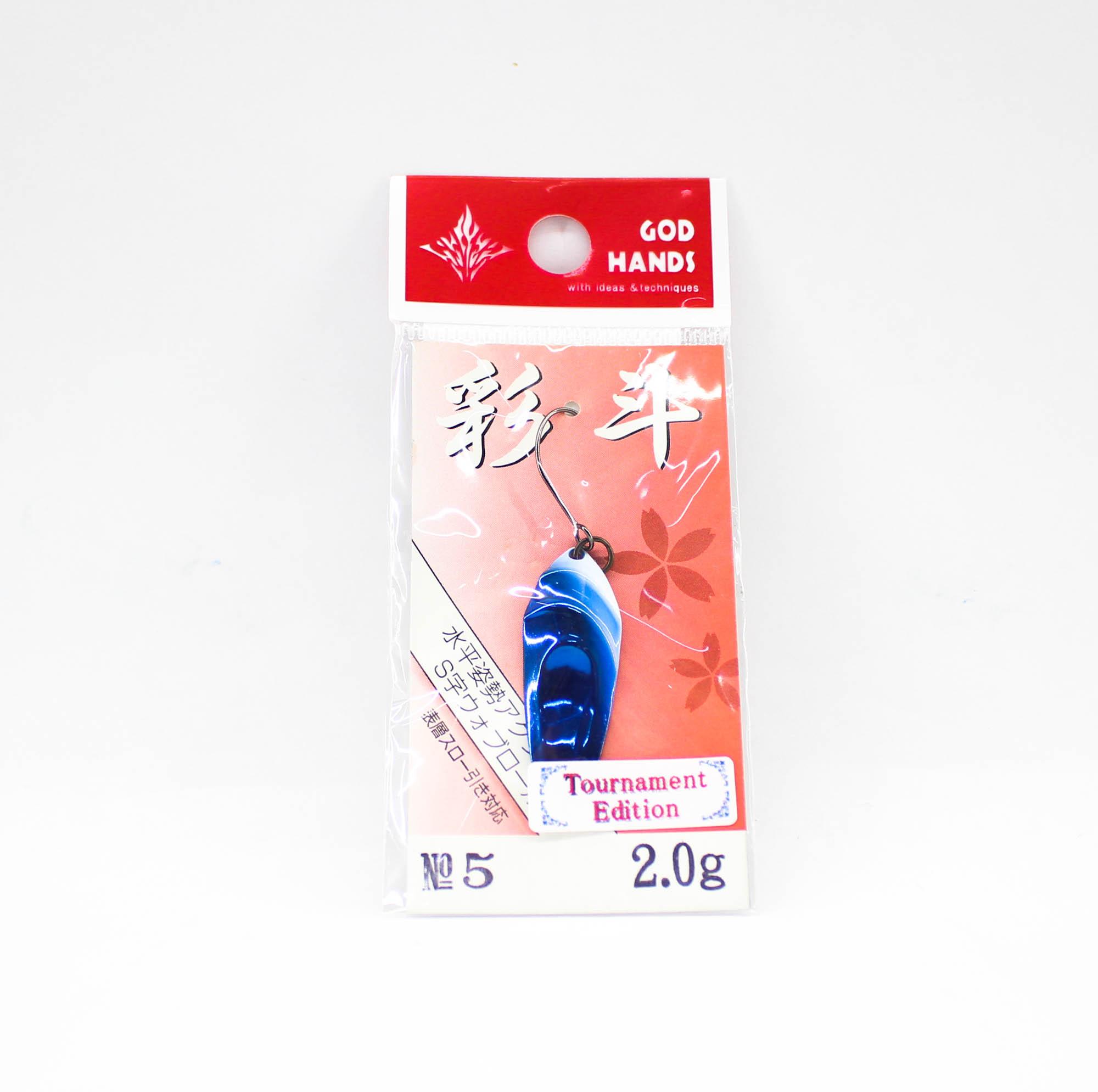 

Приманка God Hands Saito 2 грама Sinking Lure 05 (3245)