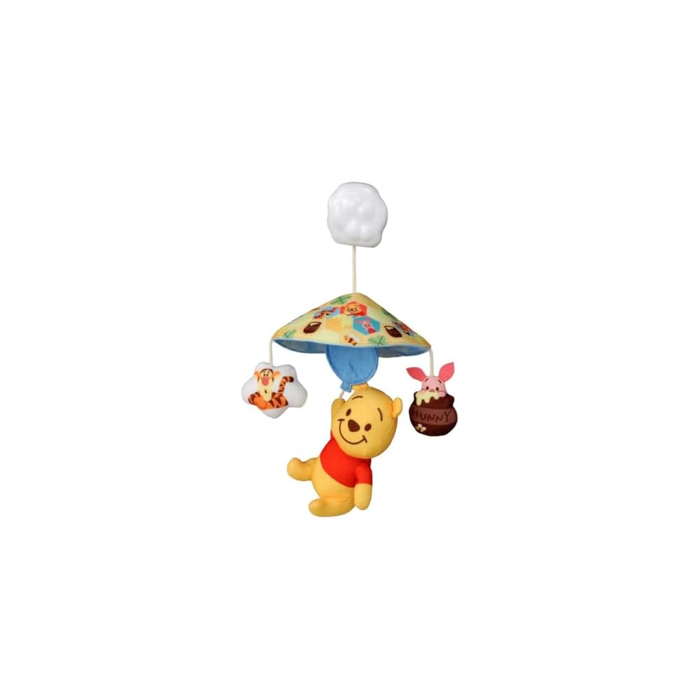 Disney Mini Fluffy Merry Winnie the Pooh Plush Toy Soft Stuffed Animal