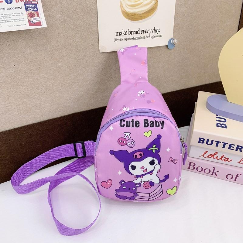 Adorable Cartoon Children's Chest Bag For Boys And Girls Perfect For Preschool Use