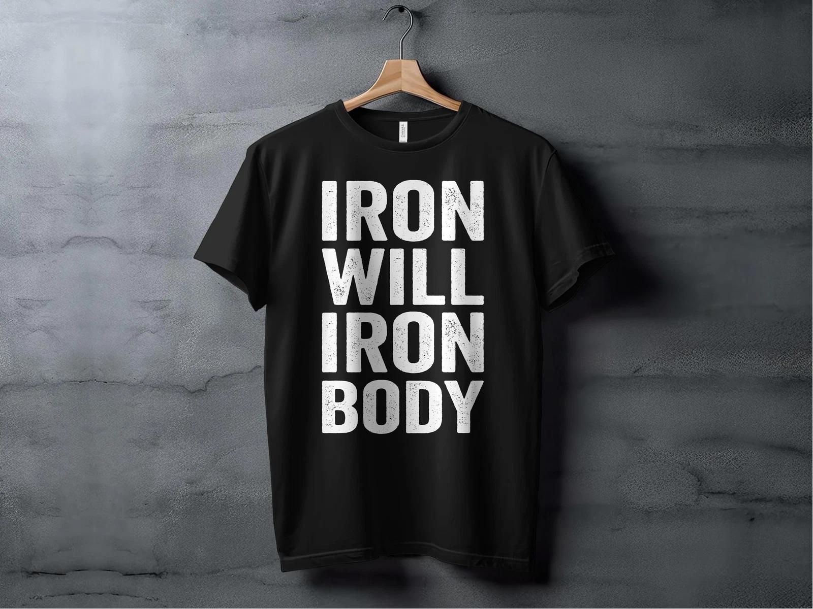 Motivational Gym T-shirt S