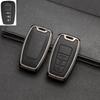 Full-Cover Metal Key Case for Toyota Corolla, RAV4, Rongfang, Wilanda, Levin, Camry