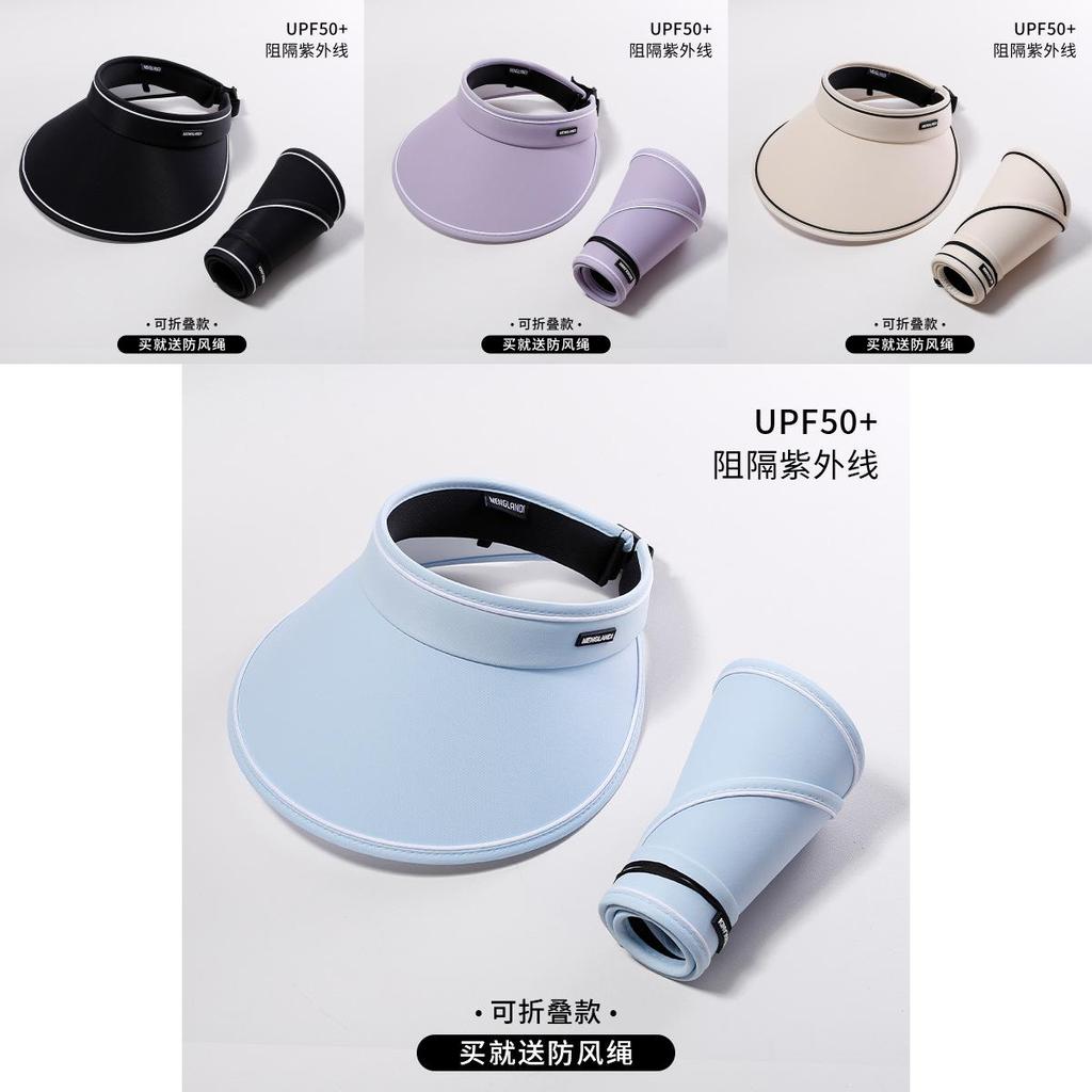 Stylish Foldable Uv Protection Sun Hat Women Summer Outdoor Cap With Wide Brim