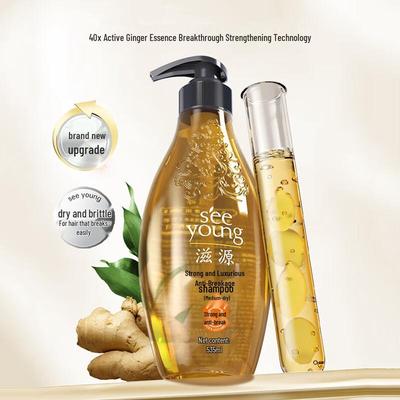 Shampoos & Haarspülung – Shampoos