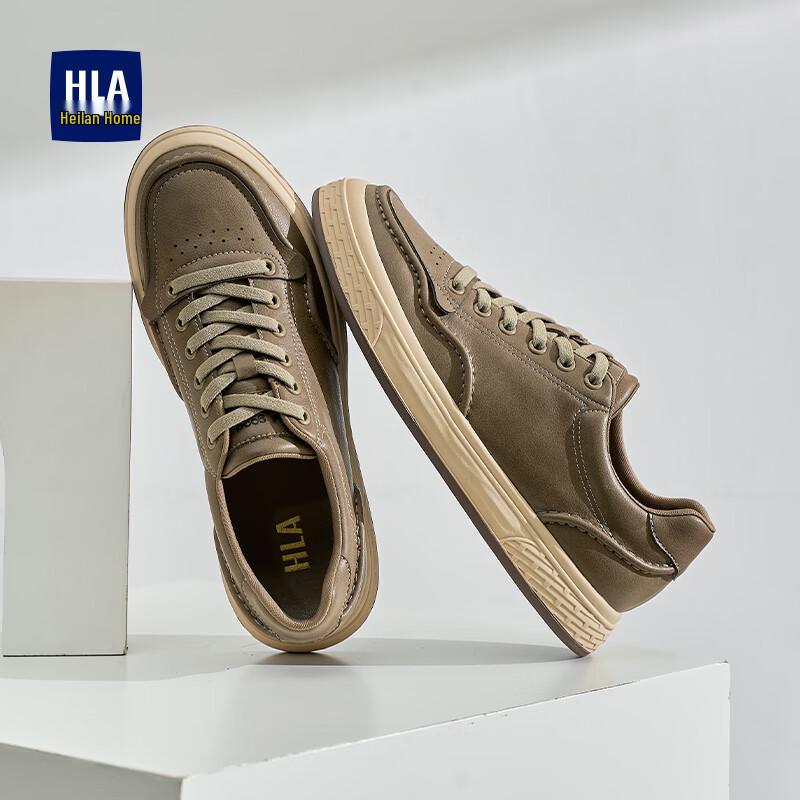 HLA Men's Retro Patchwork Perforated Casual Sneakers