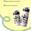 Fuguang Bibi Panda Series 500ml Thermos Mug