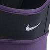 Nike Biustonosz sportowy dla kobiet