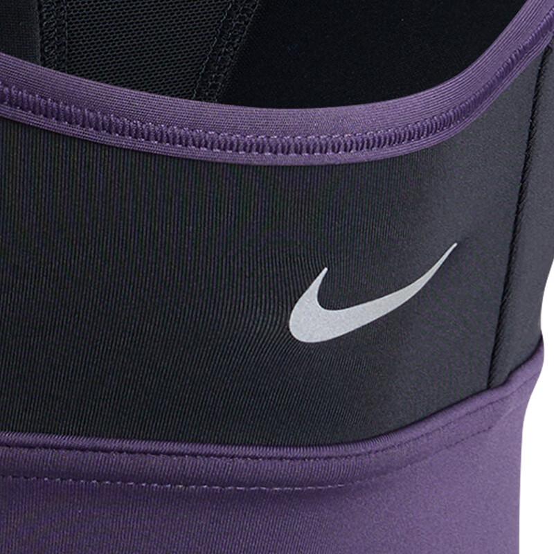 Nike Biustonosz sportowy dla kobiet