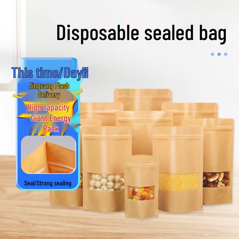 Kraft Paper Stand-Up Food Pouch with Window