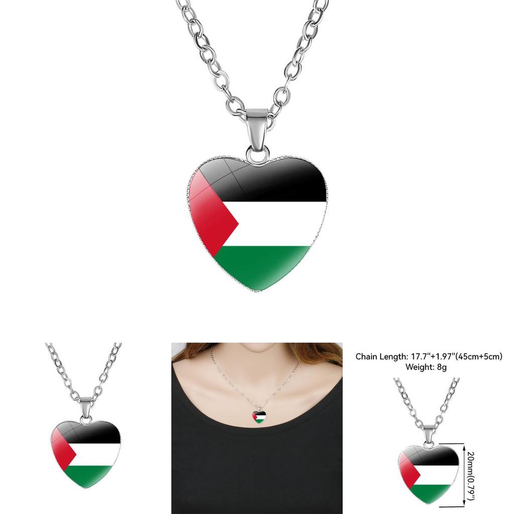 Womens Stylish Necklace Cross Chain With Charming Heart Palestinian Pendant Flag