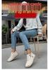 Hand-Stitched Women’s Soft Sole Flat Casual Shoes for Autumn & Winter - A805
