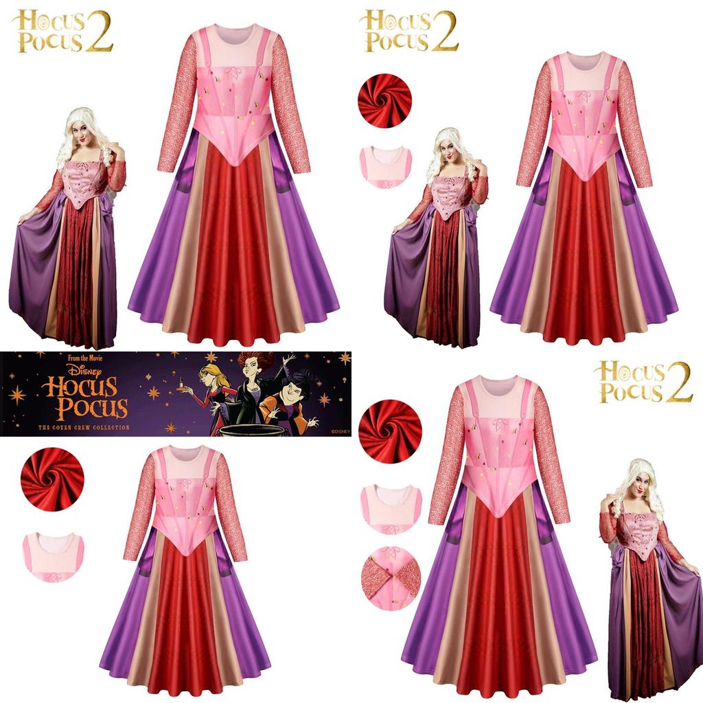 Set Costume Sarah Sanderson Hocus Pocus Per Cosplay E Halloween