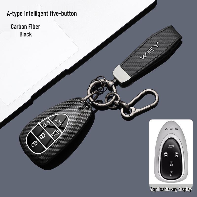 Wey Gaoshan 8/9 & Wei Pai Lanshan DHT Mocha HI4 Car Key Cover - Metal Carbon Fiber Design