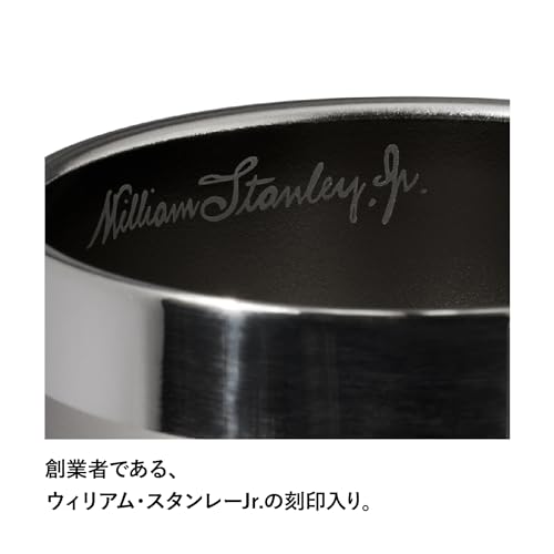 STANLEY Golden Hour Beer Tumbler, 384ml, Silver, Insulates Hot and Cold Drinks, Durable, Premium Gift, Dishwasher Safe, Warranty Included (Authentic J