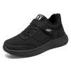 Men's Versatile Mesh Flyknit Casual Shoes with Velcro