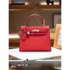 Kazilan Kelli 28 Second-generation Kelly Bag Large Capacity Handbag Versatile Fashion One-shoulder Crossbody Women's Bag