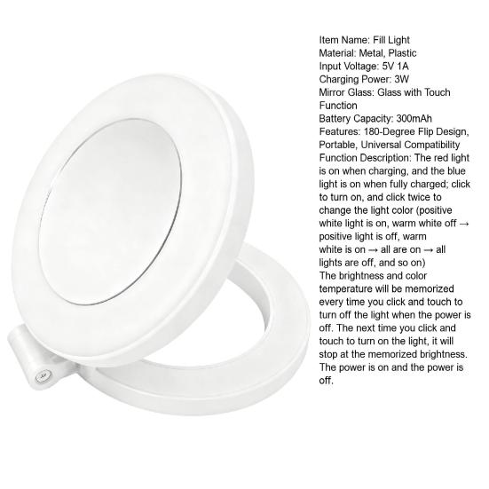 Wiederaufladbares Handy-Ringlicht 180-Grad-Klappdesign Fülllicht mit 3 Modi