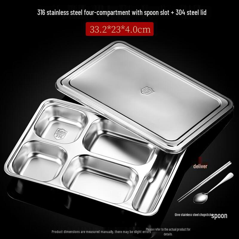 Ruhan Antibacterial 316 Stainless Steel Divided Meal Plate with Spoon and Lid