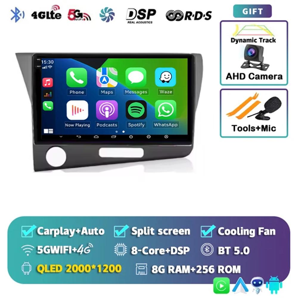2Din 9 '' Android 14 Carplay Auto For Honda CRZ 2010 - 2016 Car Multimedia Radio Player GPS Navigation 4G+WIFI Audio DSP Stereo