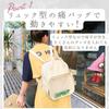 Harujio Ita Oshikatsu Oshikatsu Oshikatsu Light Plush Otaku Everyday Events Bag, Backpack, Bag, Bag, Bag, Black, White, Blue, Silver, Oshikatsu, Toys,