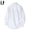 Men's Linen Blend Long-Sleeve Casual Shirt