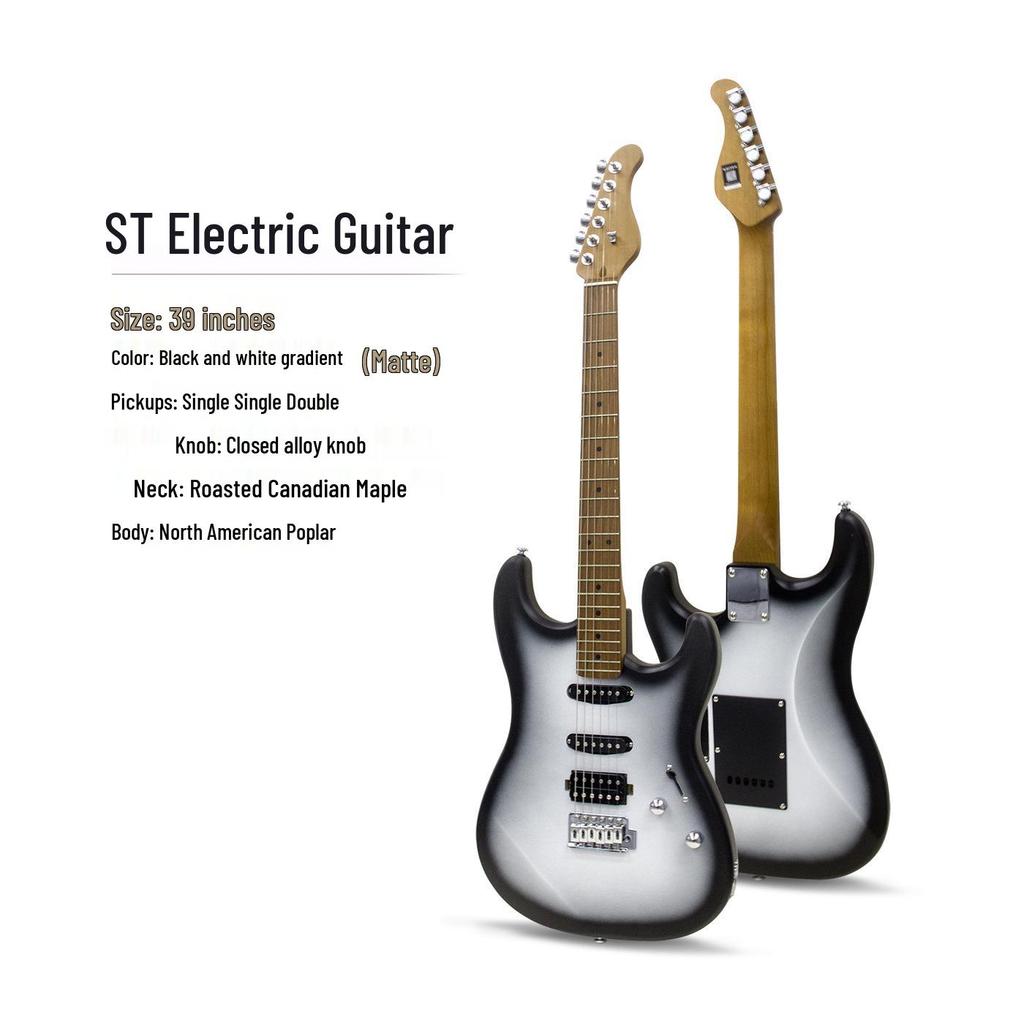 Entry-Level Rock Electric Guitar with Solid Wood & Carbonized Neck